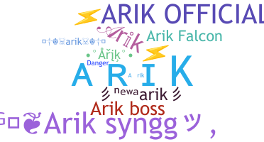 별명 - Arik
