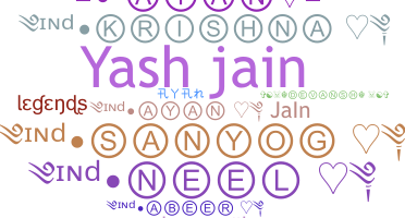 별명 - Jain