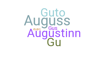 별명 - Augusto