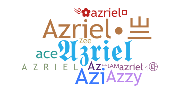 별명 - Azriel