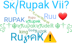 별명 - Rupak