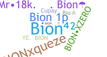 별명 - Bion