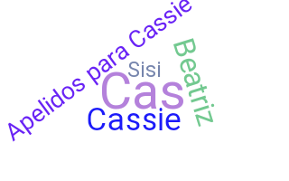 별명 - Cassie