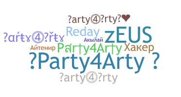 별명 - Party4Arty