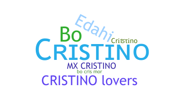 별명 - Cristino