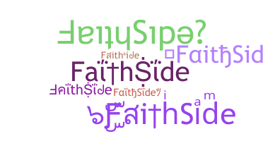 별명 - FaithSide