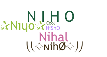 별명 - niho