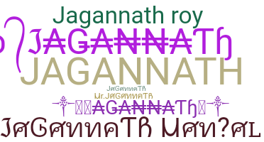 별명 - Jagannath