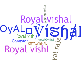 별명 - royalvishal