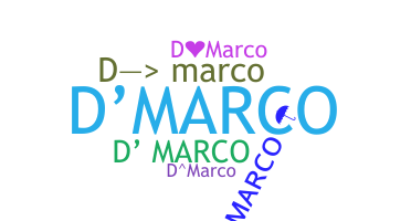 별명 - Dmarco