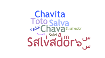 별명 - Salvador