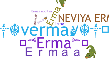 별명 - Erma