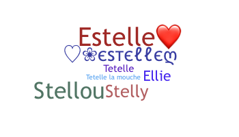 별명 - Estelle