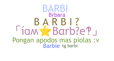 별명 - Barbi
