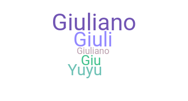 별명 - Giuliano