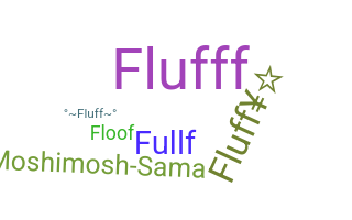 별명 - Fluff