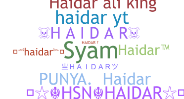 별명 - Haidar