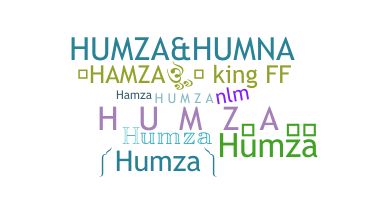 별명 - Humza