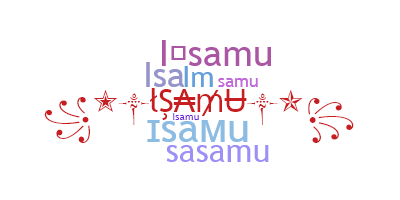 별명 - Isamu
