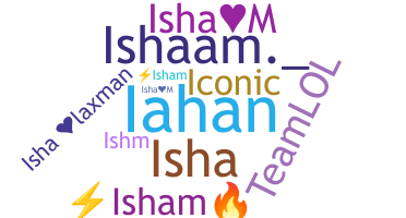 별명 - Isham