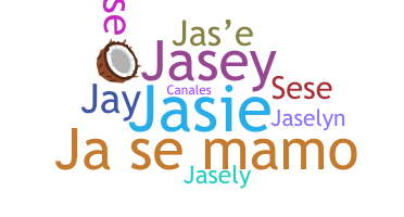 별명 - Jase