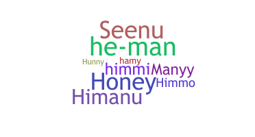 별명 - Himani
