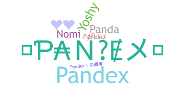 별명 - pandex