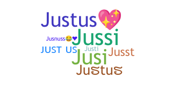 별명 - Justus