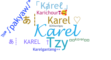 별명 - Karel