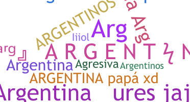 별명 - argentinos