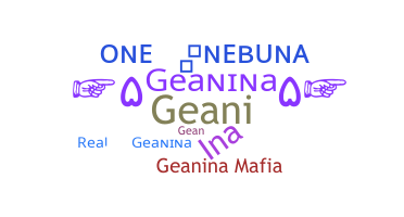 별명 - Geanina