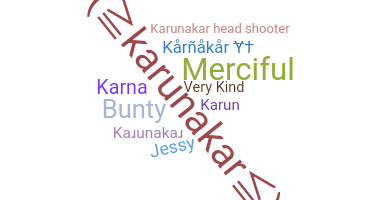 별명 - Karunakar