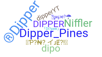 별명 - Dipper