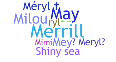 별명 - Meryl