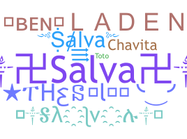 별명 - Salva