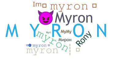 별명 - Myron