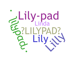 별명 - Lilypad
