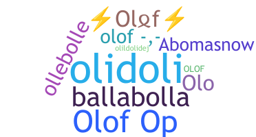 별명 - Olof