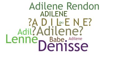 별명 - adilene