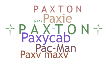 별명 - Paxton