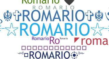 별명 - Romario