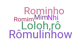 별명 - Romulo