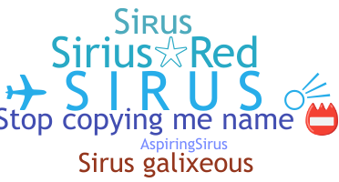 별명 - Sirus