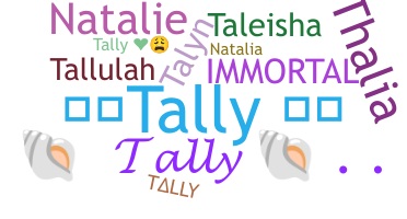 별명 - Tally