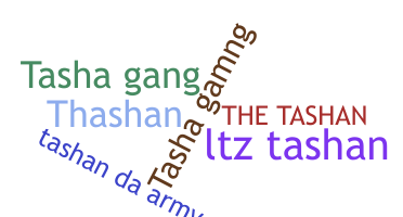 별명 - Tashan