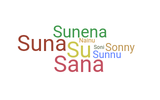 별명 - Sunaina