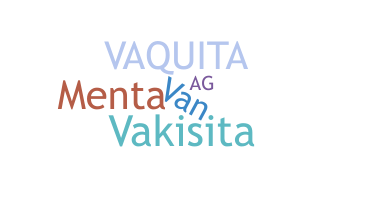 별명 - Vaquita
