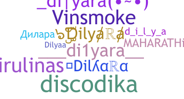 별명 - Dilyara