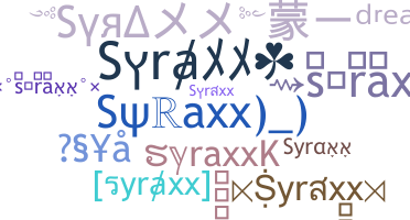 별명 - syraxx