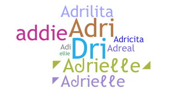 별명 - Adrielle